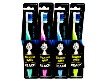 Зубна щітка Reach "Stay White" середньої жорсткості