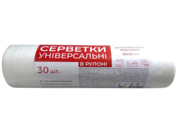 Салфетки универсальные, вискоза, 25×25см, цвет белый, 30шт
