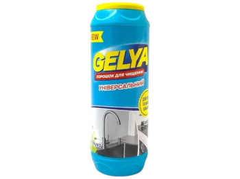 Порошок для чистки Gelya, универсальный, аромат лимон, 500г