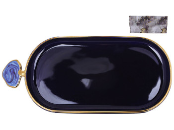 Блюдо овальное Gold Line, 30,5х14х2,5см, цвет - синий