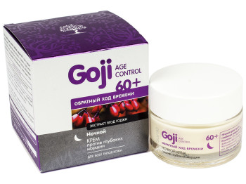 Крем нічний проти глибоких зморшок 60+ Dr.Sante "Goji Age Control" 50мл