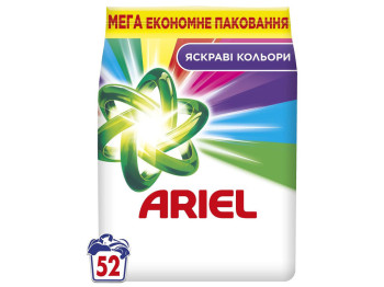 Порошок стиральный Ariel Akva-Pudra Color, для цветного белья, 52 цикла, 7,1кг