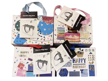 Пакет-коробка подарункова паперова Happy Birthday L, 27x20x13см