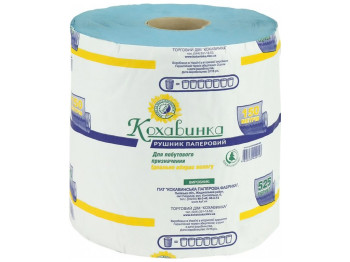 Полотенца бумажные Кохавинка, синие