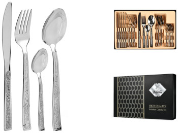Набор столовых приборов Brillar (цена за набор 24 предмета)