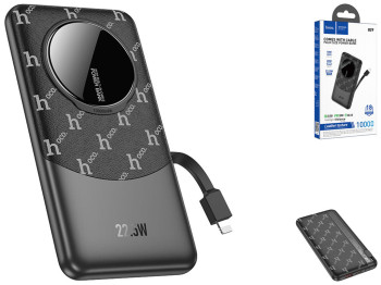 Power Bank Hoco Q29 Nobility 22.5W+PD20W with cable(iP) 10000mAh Цвет Черный