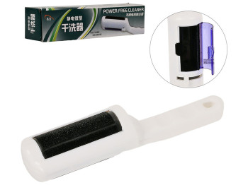 Щітка для чищення одягу від шерсті, 24х5,5х4см