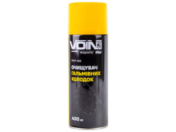 Очисник колодок гальмівних VPCP-400 Voin PRO, 400мл