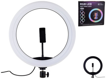 Лампа RGB MJ33 33см мятая упаковка, Чёрный