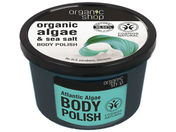 Скраб для тела Organic Shop Атлантические водоросли 250мл