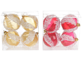 Набор шаров, 6см, 2 дизайна (цена за набор 4шт)