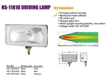 Фары дополнительные Sirius, NS-1181 D-B-C H3, 12V, 55W, 194x100мм, крышка (цена за 1шт)