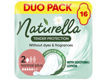 Прокладки гігієнічні Naturella, без аромату, з лосьйоном, 5 крапель, розмір 2, 16шт