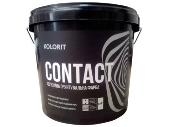 Краска грунтовочная адгезионная Kolorit Contact (база АP) 9л