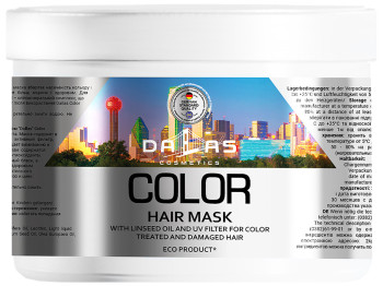 Маска для волос Dalas Color для окрашенных волос, с льняным маслом и УФ-фильтром 500мл
