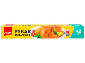 Рукав для запікання Chisto, з завязками, 12м