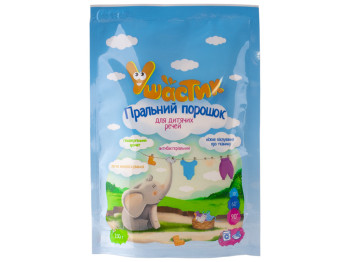 Стиральный порошок для детских вещей Ушастик антибактериальный 150г