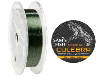 Леска нейлон Sams fish "Culebra" 50мx0.1мм