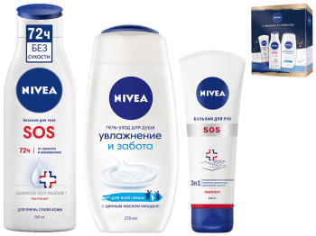 Набір подарунковий жіночий Nivea (бальзам для рук 100г+бальзам для тіла 250г+гель для душу 250г)