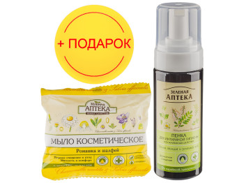 Пенка для интимной гигиены Зеленая аптека "Белая акация и зеленый чай" 150мл+подарок мыло 75г