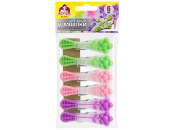 Прищепки для белья пластиковые Soft Touch, Помічниця, 6 шт