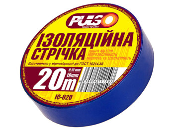 Изолента PVC, 20м, синяя (ИС 20С)