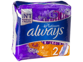 Прокладки ультратонкие Always "Platinum Ultra Normal Plus" 4капли (цена за уп. 8шт)