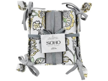 Набір рушників Soho Classic, бавовна, 40×60см, колір сірий з жовтим, 3шт