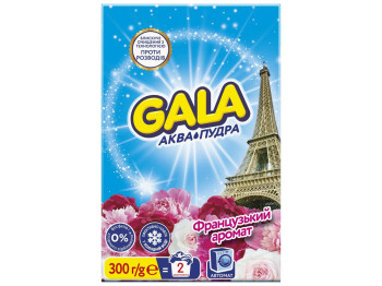 Пральний порошок Gala Аква-Пудра Французький аромат, автомат, універсальний, 300г