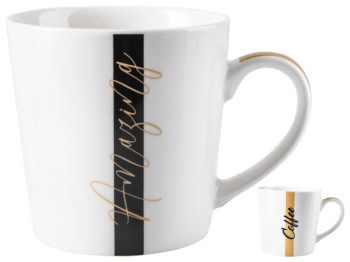 Чашка Limited Edition Coffee Style, 330мл, 6900068621244