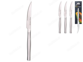 Набор ножей для стейка Ringel Taurus, 23,5см (цена за набор 3шт) 6900068624597