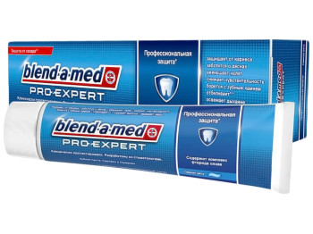 Зубна паста Blend-a-med Pro-Еxpert Професійний захист Свіжа м'ята 100мл