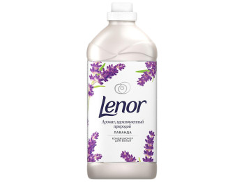 Кондиционер для белья концентрированный LENOR Лаванда 910мл