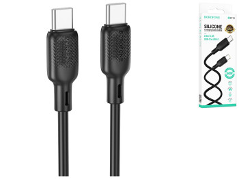 Кабель USB Borofone BX113 Silicone Type-C to Type-C 60W 2м, цвет черный