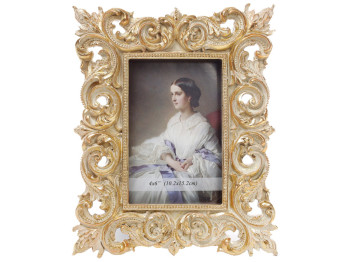 Фоторамка 23см, цвет - золото