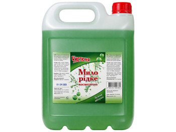 Мыло жидкое Чистюня Зеленое яблоко, 5л