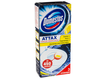Стикер для очистки унитаза Domestos Attax "Лимонная свежесть" (450 смываний) 3шт по 10г