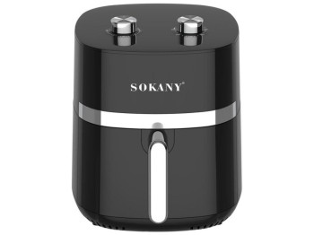 Аерофритюрниця Sokany, 1500W