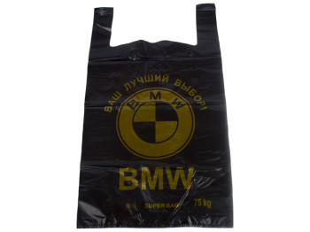 Кулек с ручками типа "майка" "Фаворит" BMW черный 50 микрон (25шт) 43x75см