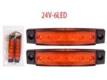Фонарь габаритный (BL-64906YL 12-24V), 2шт
