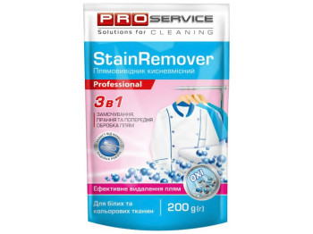 Пятновыводитель кислородсодержащий Pro, сухой для стирки, 200г