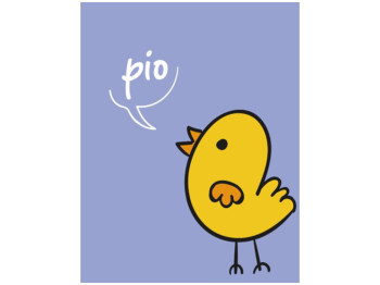 Фотоальбом Ufo Pio, 200 фотографий, боковая вставка, картон, полипропилен, 10×15см, 23×18,5см