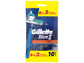 Бритвы одноразовые Gillette Blue II Plus 2 лезвия 8+2шт (цена за набор 10шт)