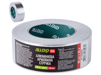 Скотч алюминиевый армированный Alloid Pro, 48 мм х 40 м, 140 мкм, термостойкий, влагозащитный