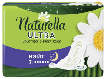 Прокладки Naturella Ultra "Camomile Night" 7шт 6капель