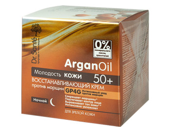 Крем для лица Dr.Sante "ArganOil" от морщин ночной 50+ 50мл