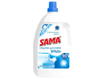 Средство для стирки Sama White для белых вещей 1,5л