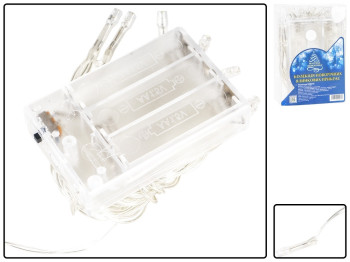 Гирлянда светодиодная Магічна Новорічна White 3м 20led (3AA)