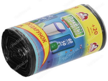 Пакеты для мусора Помічниця прочные 60л 50шт+20шт HDPE 60х70см черные