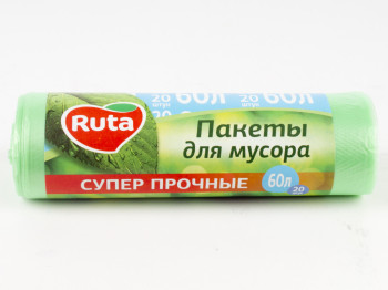 Мусорные пакеты Ruta 60л 20шт